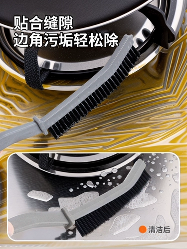 Щеточка, универсальная щетка