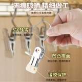 Универсальные штаны, портативная юбка, система хранения