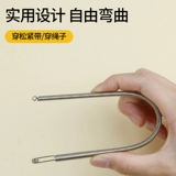 НОВЫЙ СТИЛЬ МУДИ -ЗАПОЛНИТЕЛЬНЫЙ ВЫДЕЛА