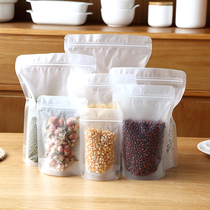 Home Self-styling Food Seal Bag Thickened Small Large Plastic Bag Compact Five Grain Cereals Tea Food Preservation Bag