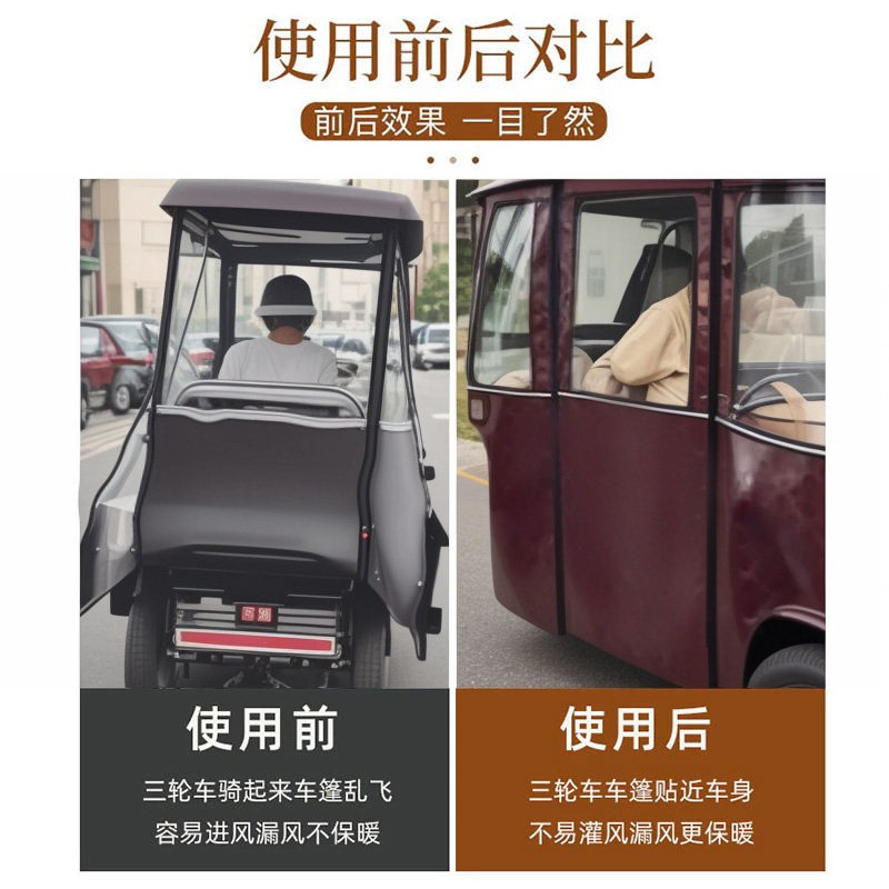 雨帘是如何形成的?-商品-淘宝百科网