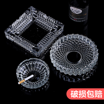 Creative Home Glass Ashtrays Living-room Minima Fashion Smoke Cylinder Small Number Big Office Internet Café Hotel Round