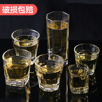 Home Crystal Lead-free Glass Whisky Red Wine Glass Wine Glass Wine Glass Wine Glass Suit