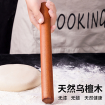 Ebony wood rolling pin household solid wood noodle stick three-piece set large and small noodle stick dumpling skin special rolling pin