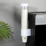 Одноразовая стакана автоматическая чашка -до воды водопровода, бумажная чашка для хранения водяной чашки, стойка для стакана артефакта.