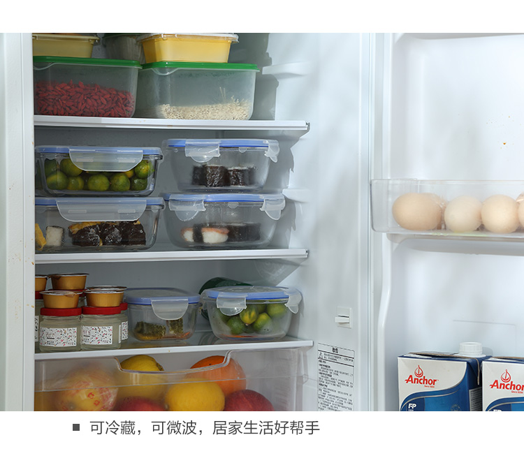 Hộp cơm trưa thủy tinh nóng hộp ăn trưa hộp lưu trữ tách nhựa đặt với nắp tròn hình chữ nhật thực phẩm hộp kín - Hộp cơm điện sưởi ấm hộp cơm xiaomi