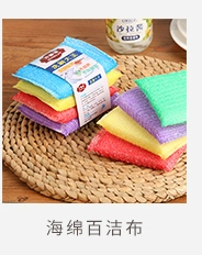 Hộ gia đình chuyển đổi vải dán ren chuyển đổi bảo vệ bìa bụi che phòng khách sáng tạo ổ cắm trang trí dán tường chuyển đổi bìa áo điều hòa