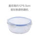 hộp cơm hâm điện Hộp cơm trưa thủy tinh nóng hộp ăn trưa hộp lưu trữ tách nhựa đặt với nắp tròn hình chữ nhật thực phẩm hộp kín - Hộp cơm điện sưởi ấm lock and lock hộp cơm giữ nhiệt