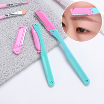 Brow Brow Brow Brow Brow Blade Brow Brow Brow Brow Brow Makeup Small Tool Suit Shaved Brow Eyebrow Brow Knife