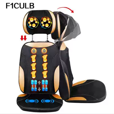Q5 cervical vertebra massager multifunctional neck waist back home Massage Cushion full body massage cushion chair cushion