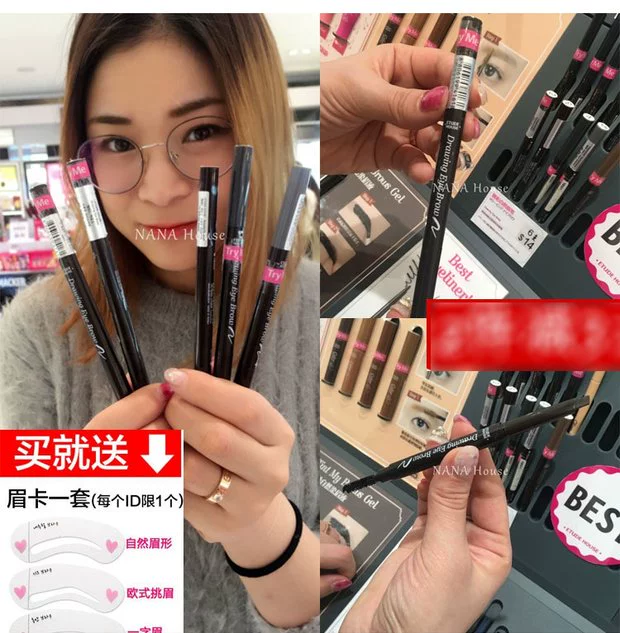 Hàn Quốc Etudehouse Iti House Bút chì lông mày xoay tự động hai đầu không tẩy một từ lông mày không thấm nước và mồ hôi - Bút chì lông mày / Bột / Stick