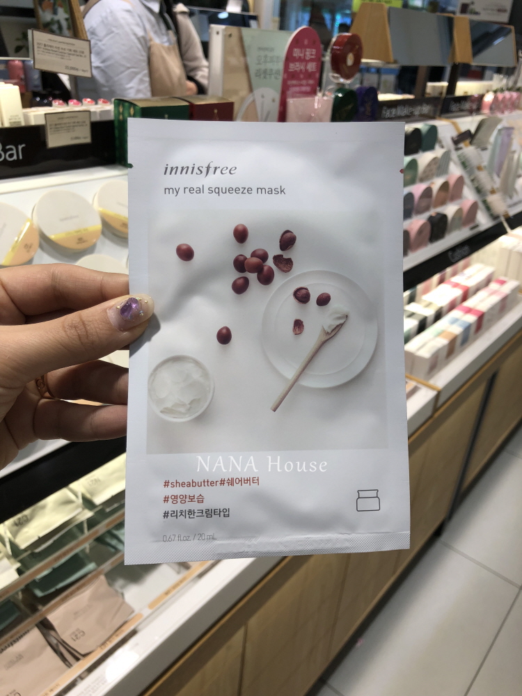New Korea innisfree 悦 诗 风 chiết xuất thực vật tự nhiên mặt nạ dưỡng ẩm giữ ẩm đầy đủ 10 miếng mặt nạ nội địa trung