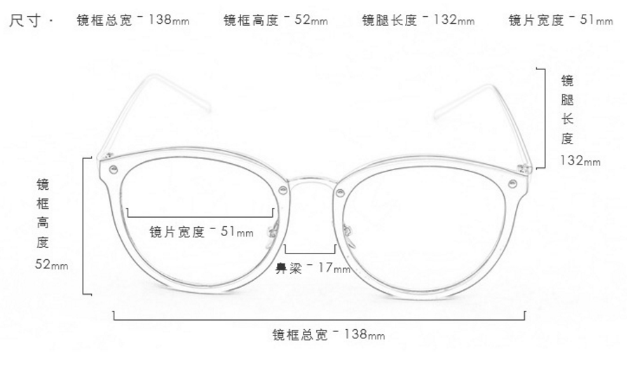 Montures de lunettes en Tole - Ref 3140549 Image 19