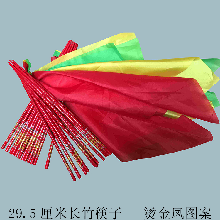 Mongolian dance chopsticks dance props bamboo chopsticks adult dance big red chopsticks golden phoenix pattern length 29 5 cm