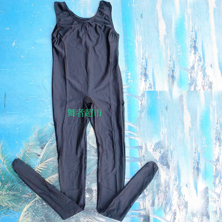 Vest-type and male ballet-shaped ballet pants spandex high performance performance suit