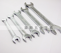 Double-ended wrench open-ended wrench fork-end wrench double-open wrench dual-purpose wrench 6mm-46mm dual-purpose