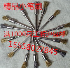 Pen Brush Mini Pen Brush Wire Round Mini Pen Brush Small Mini Pen Brush