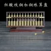 Товары от 超级好蛋