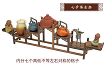 Red Wood Tea Set Purple Sand Pot Rack Chicken Wings Wood Seven Steps Bogu Frame Solid Wood Chinese Small Multi-Treasure Cabinet Base Bonsai