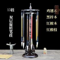 Wenfang Four Treasure Calligraphy Red Sandalwood Carved flower petal Double-layer round turntable Brush Rack Shelving high-end solid wood large number Double Dragon