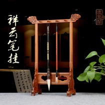 Mahogany pen holder brush pen hanging large solid wood wood carving beginner red acid branch rosewood pen holder Four treasures of the WENFANGFANGFANGFANGFANGFANGFANGFANGFANGFANGFANGFANGFANGFANG