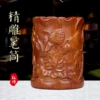 Товары от 超级好蛋