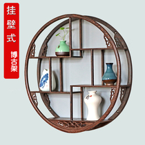 Chicken wings solid wood small Bogu rack Modern Chinese wall-mounted wall-mounted multi-treasure pavilion teapot rack Antique Dong rack