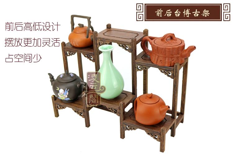 Redwood Boss Nhỏ Duobao Ge Cánh gà Bộ gỗ rắn Bộ màu tím Cát ấm trà Kệ trưng bày cây cảnh - Kệ giá đỡ sách
