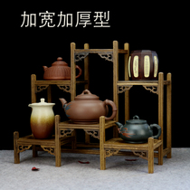 Chicken Wings Wood Large Front And Back Bench Bogu Shelf Small Multi-Treasure Trog Attic Stone Jade Ancient Play Teapot Shelf Pendulum