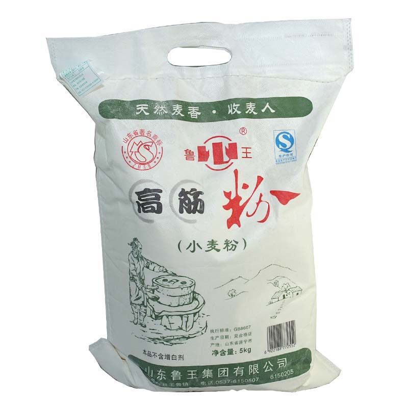 【天猫超市】鲁王高筋粉5kg 不含增白剂面粉包子馒头饼小包装面粉