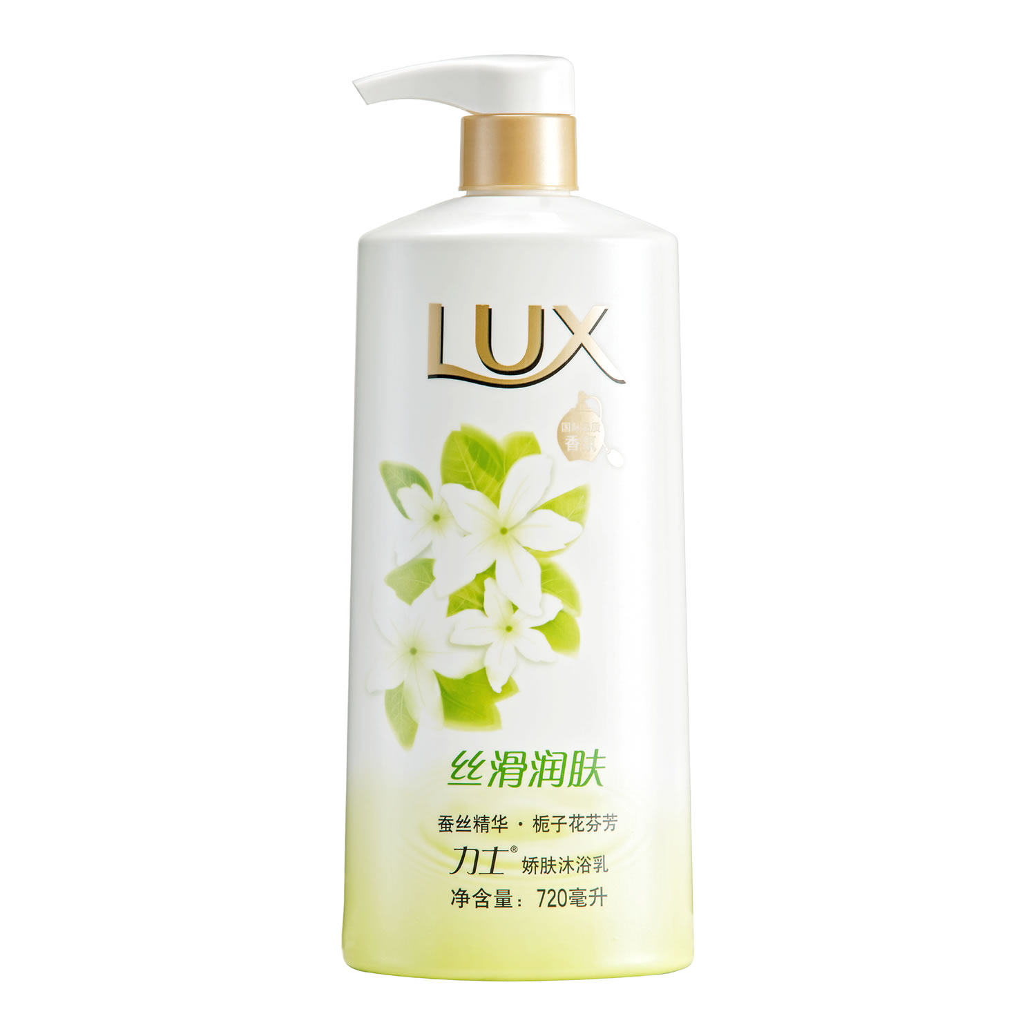 【天猫超市】力士娇肤沐浴乳丝滑润肤720ml 沐浴露 美白 滋润