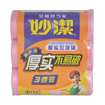 【天猫超市】妙洁厚实垃圾袋中号超值装45cm*50cm*30只*3卷装