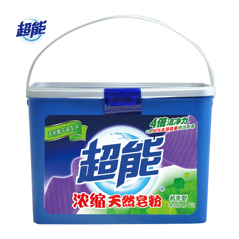 【天猫超市】超能 浓缩天然皂粉/洗衣粉1.5kg 低泡易漂天然椰油