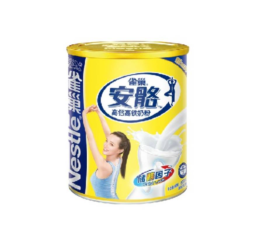 【天猫超市】雀巢成人奶粉安骼高钙高铁800g/罐 新老包装随机发放