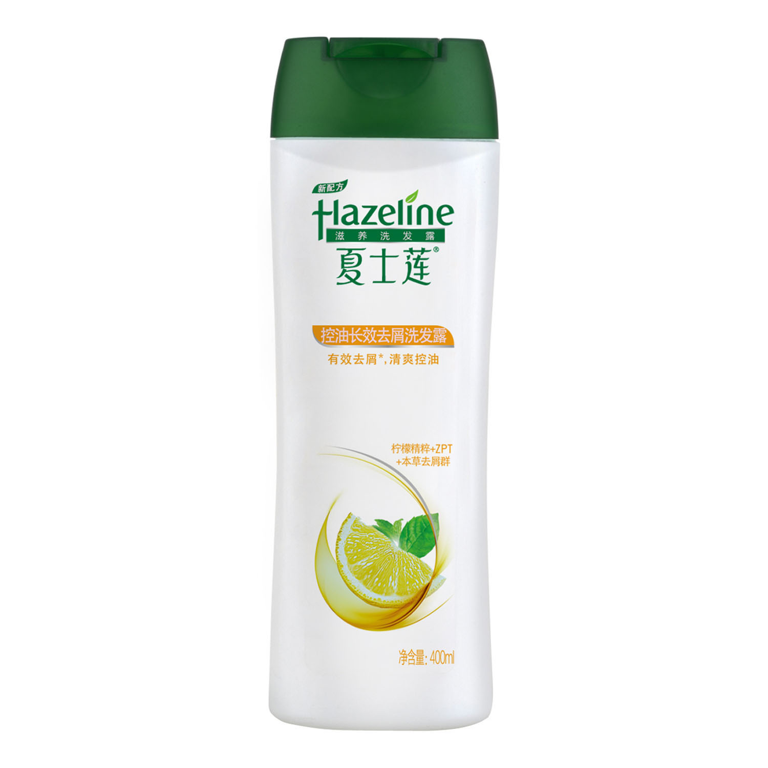 【天猫超市】夏士莲洗发水洗发露控油长效去屑400ml 柔顺 润发