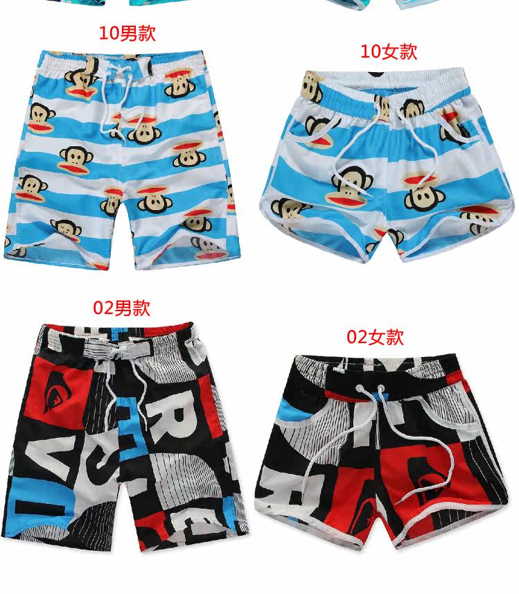 Pantalon pyjama jeunesse - Ref 724273 Image 11