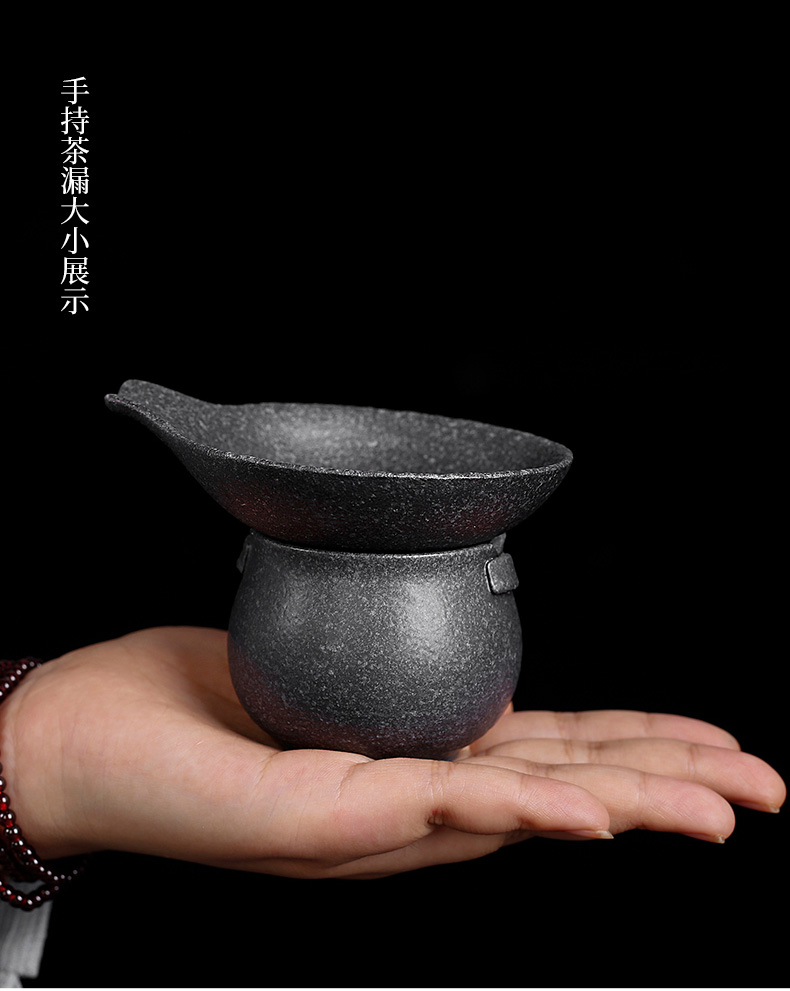 By patterns coarse pottery sharply stone glaze slip through the tea strainer kunfu tea tea tea ware ceramic tea ware