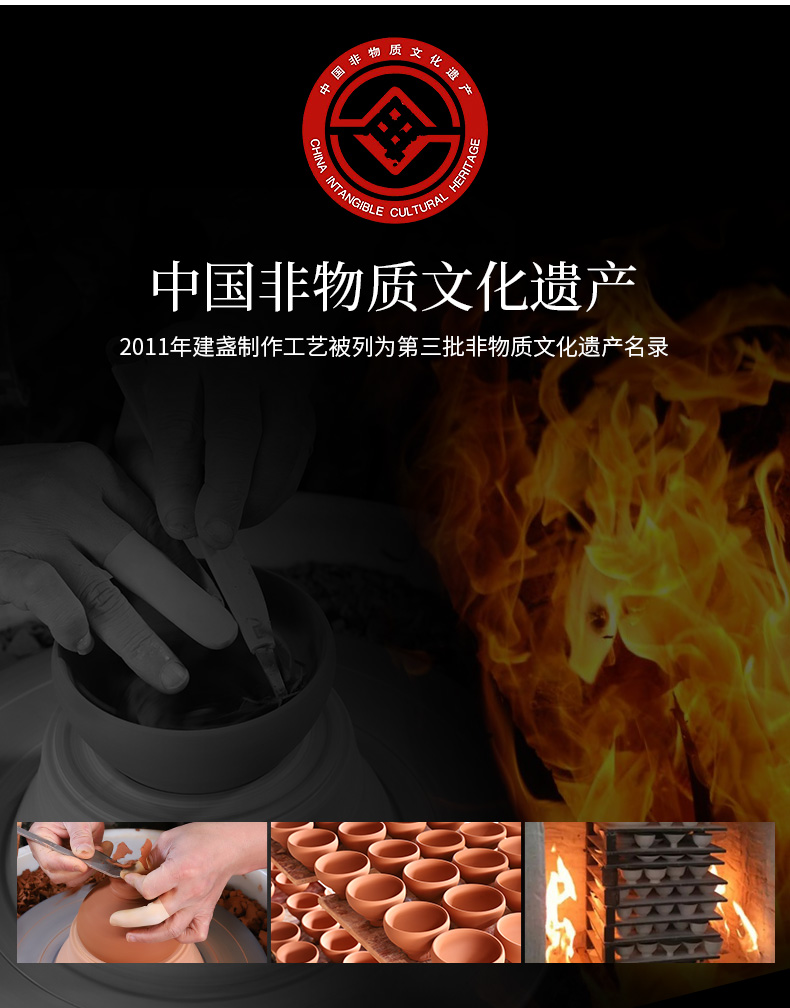 The Not based bearing Cai Bingsheng fire phoenix built lamp cup run of mine ore iron master cup checking ceramic meditation cup