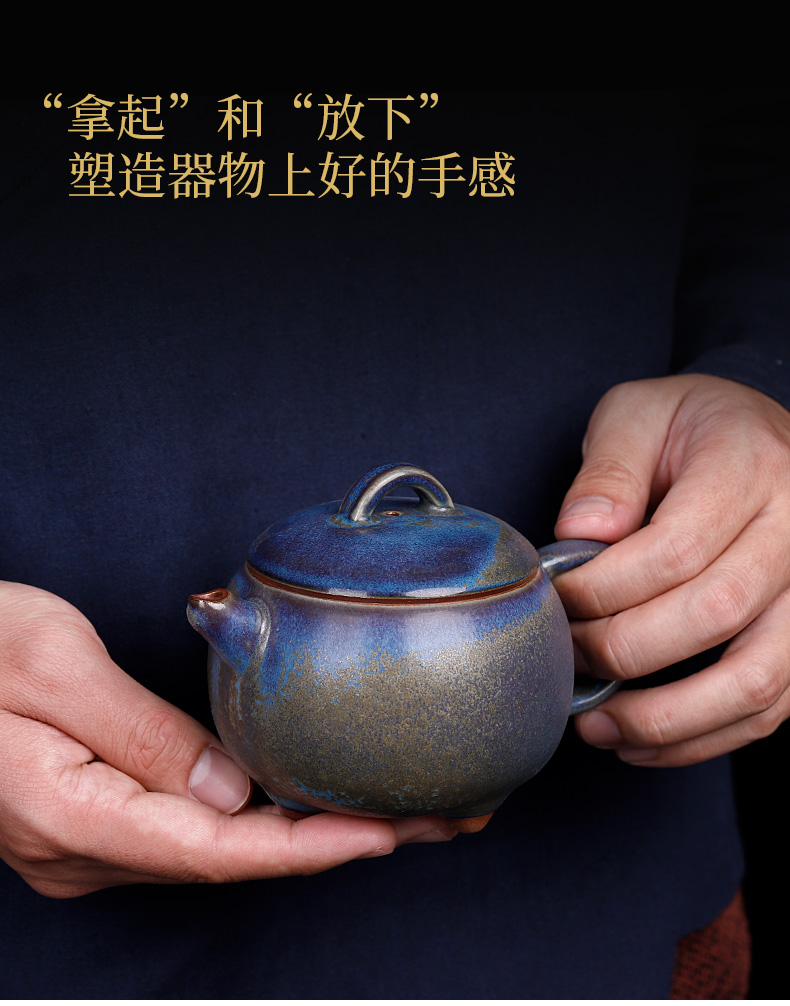 Chen Juncai jun porcelain teapot large checking retro kung fu tea set undressed ore glaze ceramic up single pot Chinese wind