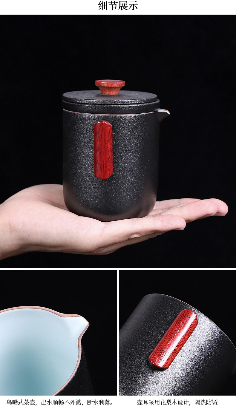 Is suing tea set suit portable car contracted coarse now kung fu tea set four cups of tea pot separation ceramic travel