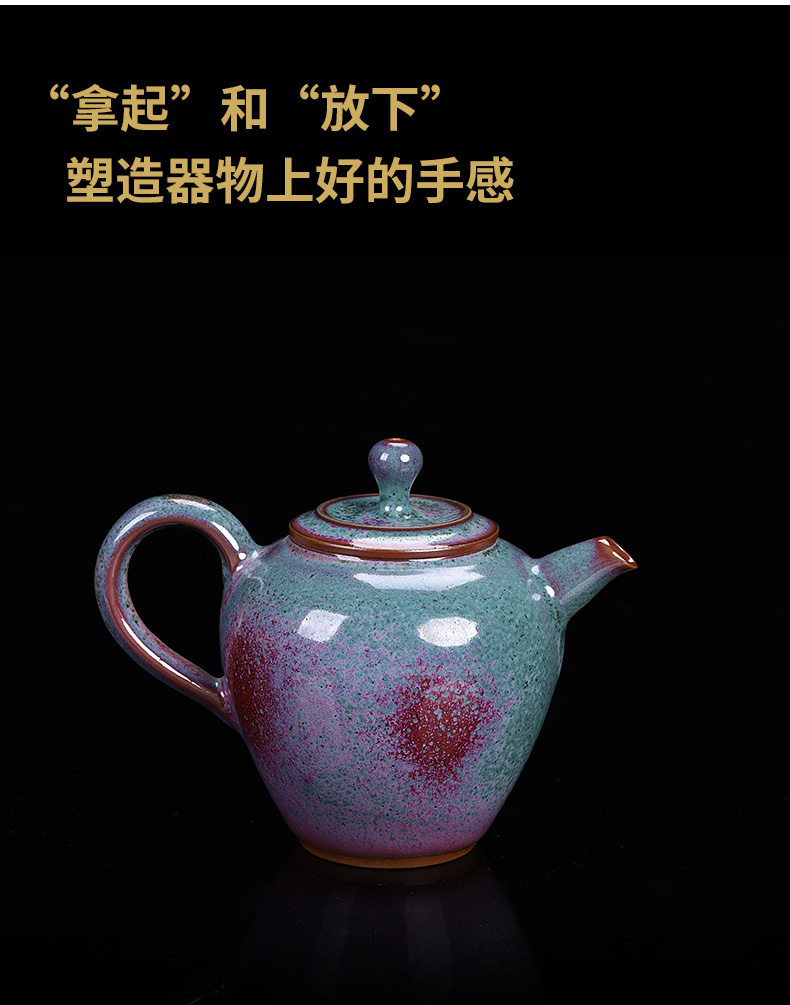 Jin jun porcelain teapot with a single one hand to restore ancient ways variable kung fu tea set single pot ball hole of the tea pot