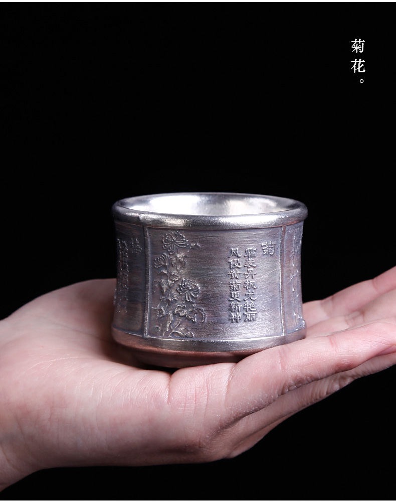 By patterns ceramic cup turnkey sterling silver with silver cup single pure manual coppering. As kongfu master CPU