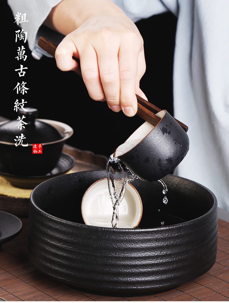 Japanese zen coarse pottery tea to wash large ceramic water jar restoring ancient ways of tea wash cup washing household kung fu tea set zero with black and white