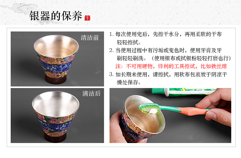 By patterns ceramic cup turnkey sterling silver with silver cup single pure manual coppering. As kongfu master CPU