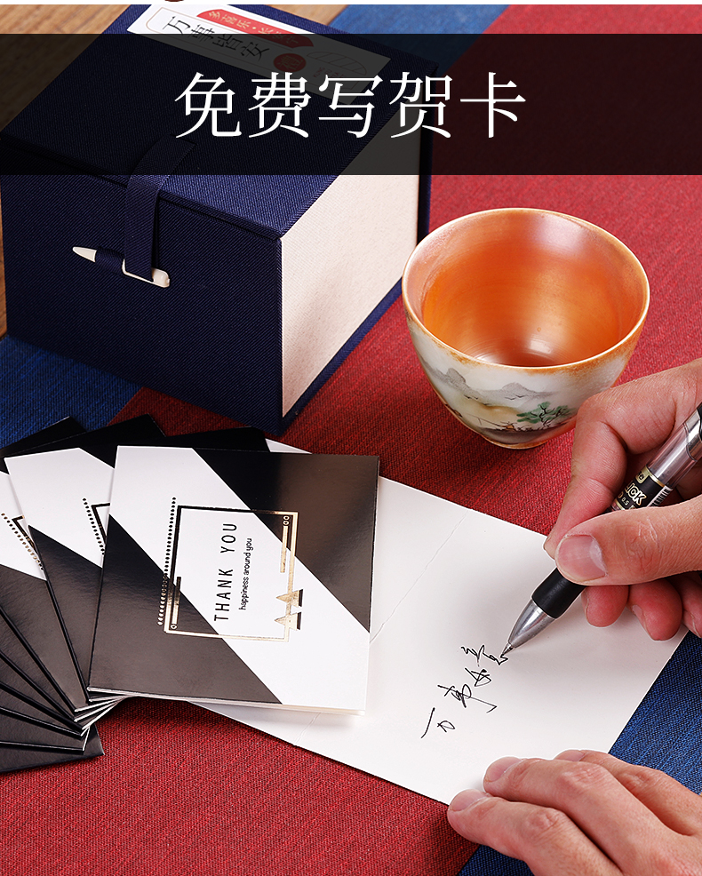 Ms hand - made of wood, beaker master cup single cup men 's high - end checking ceramic cups variable sample tea cup gift boxes