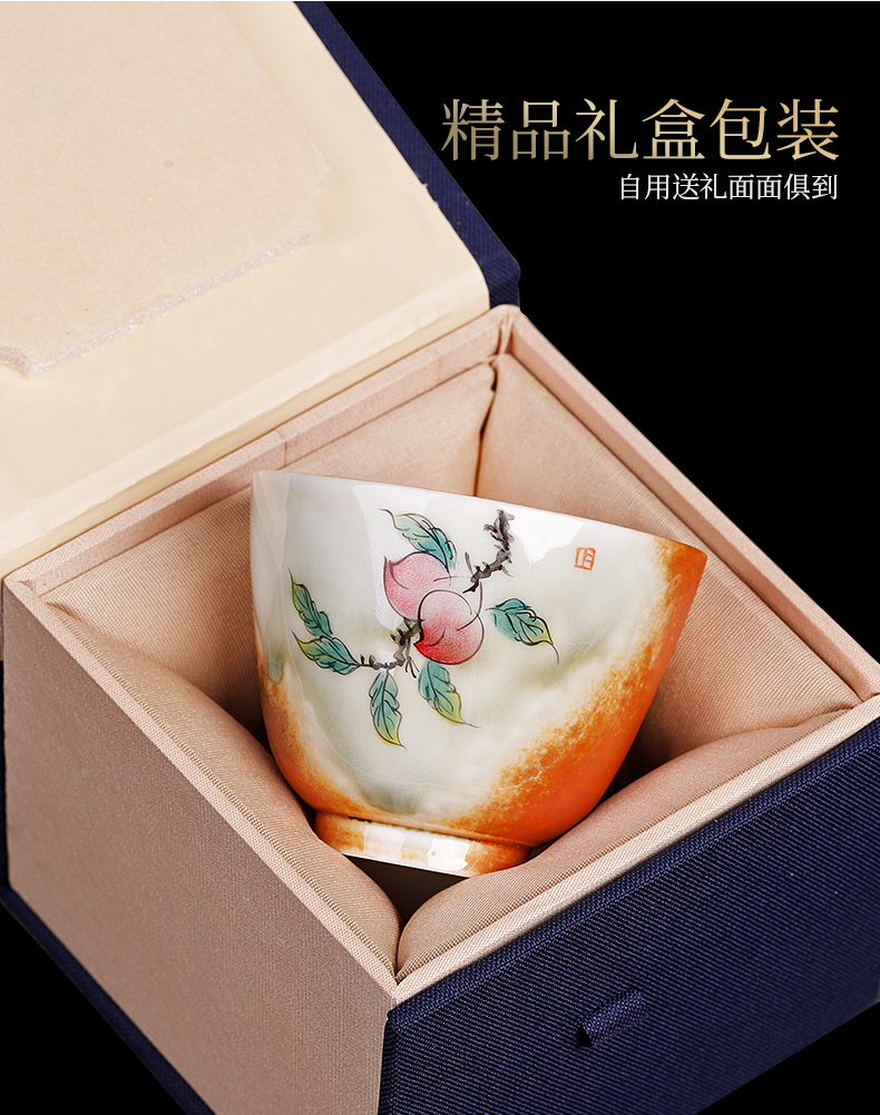 Ms hand - made of wood, beaker master cup single cup men 's high - end checking ceramic cups variable sample tea cup gift boxes