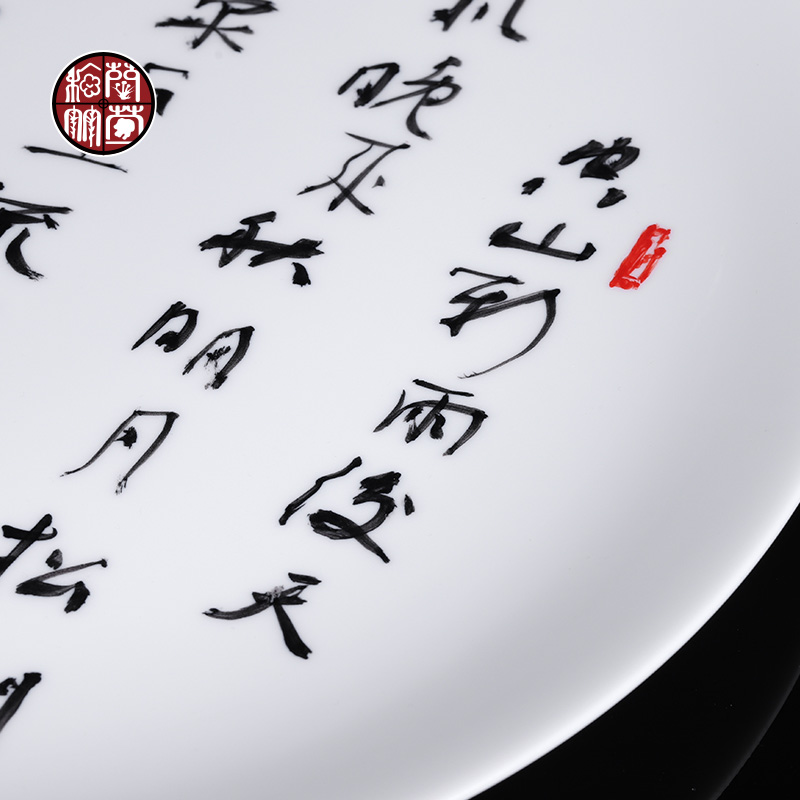 Sheng - hua Chen hang dish manual household table wine sit them classical decoration plate plate decoration handicraft collection