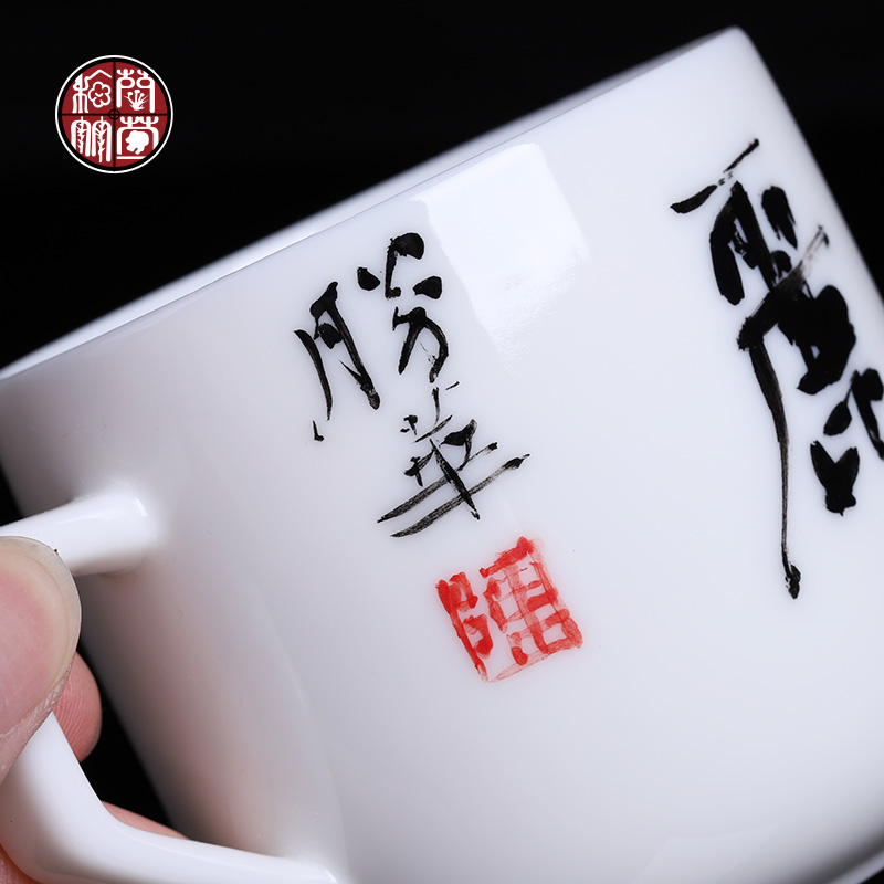Suet jade white porcelain cup with cover Chinese wind office separation boss a cup of tea tea cup ceramic mugs