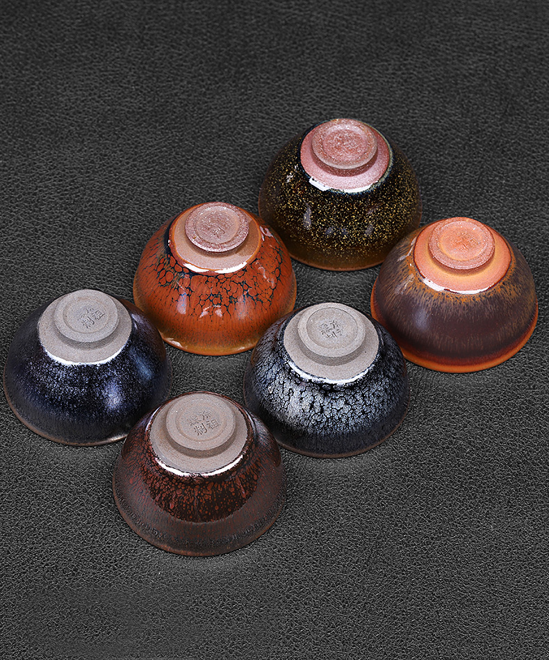 Jianyang ores oil droplets built partridge spot lamp cup fujian up tire iron master cup six color cup suit Chinese gift box