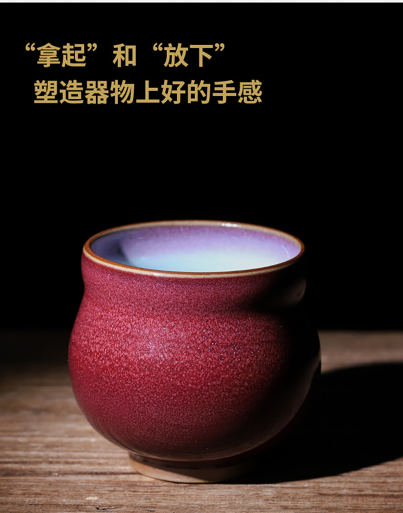 Jun porcelain up of new Chinese style kung fu tea cup of pure checking ceramic tea set master cup single bowl sample tea cup